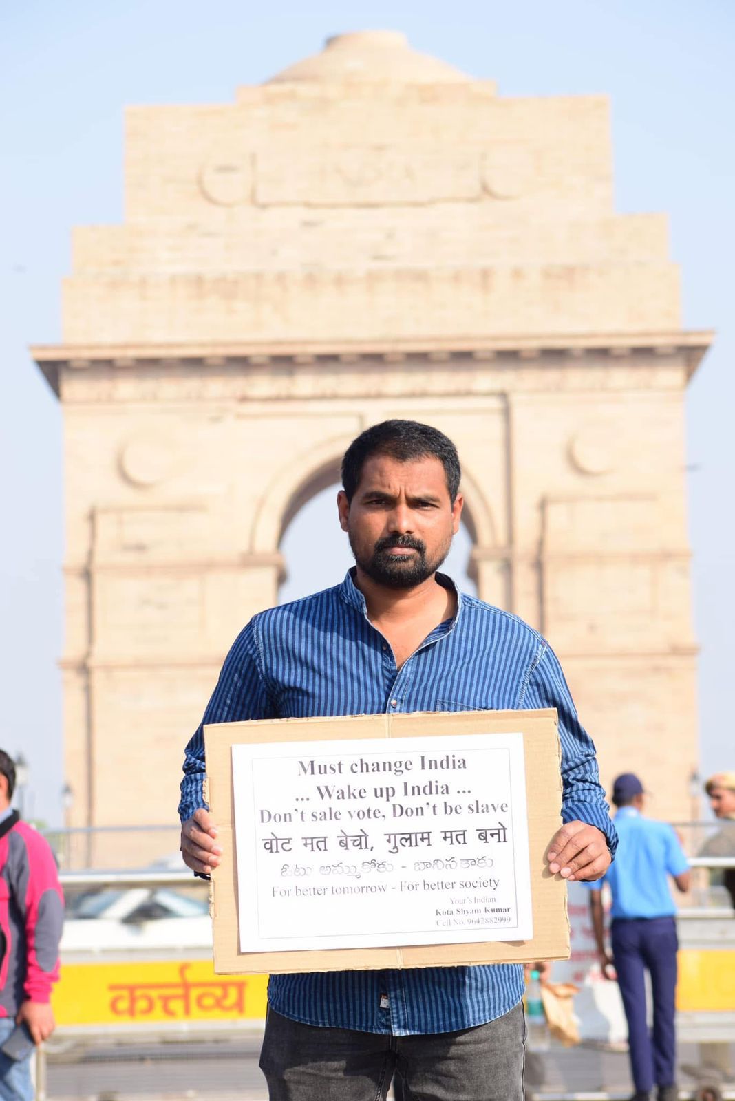 kota_shyam kumar independent candidate services